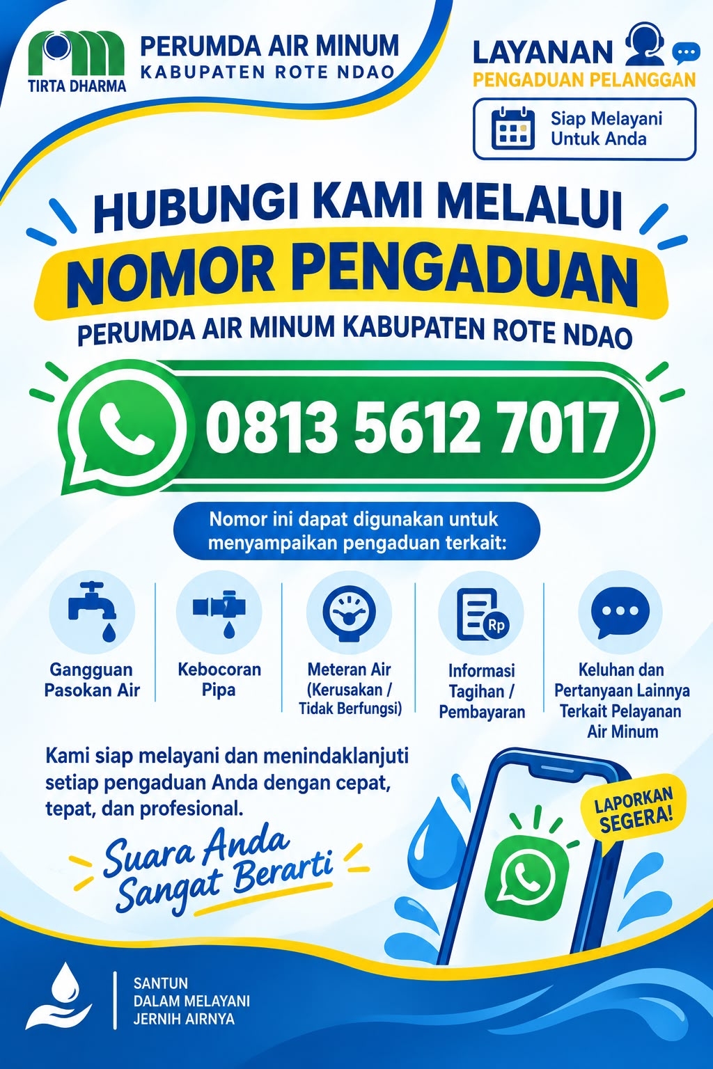 Kotak Pengaduan